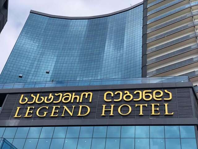 Отель Legend Hotel Batumi Батуми-14